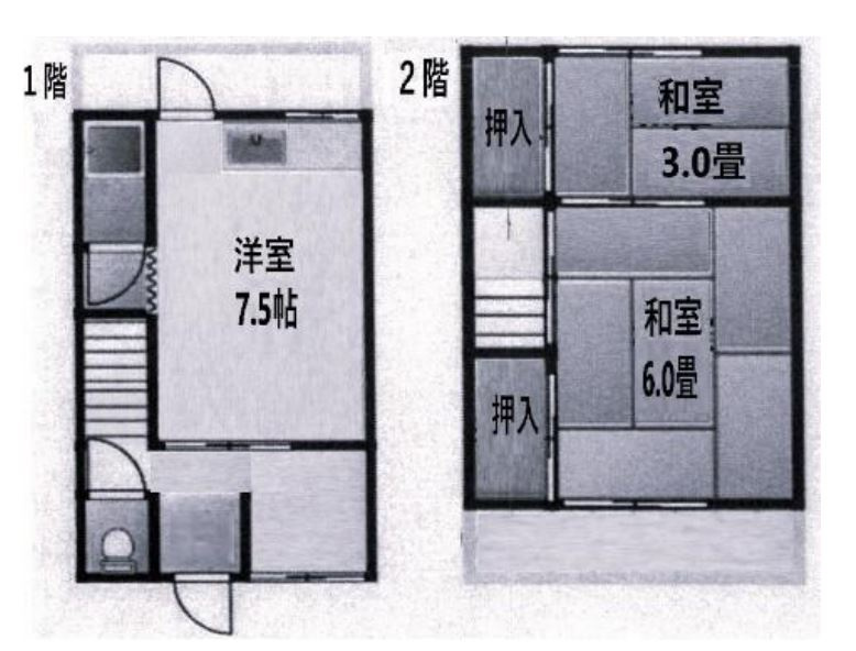 垂水区東垂水テラスの間取り