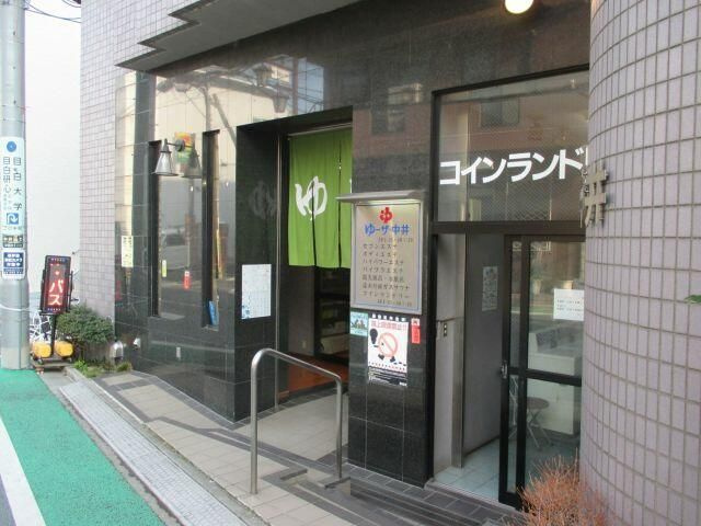 カーサ中井のその他