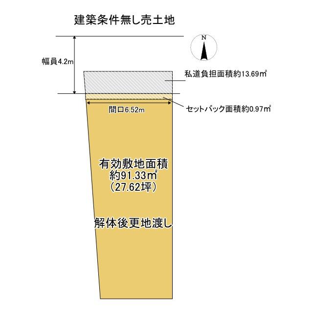 京都市北区紫竹西北町　建築条件無し売土地の土地図