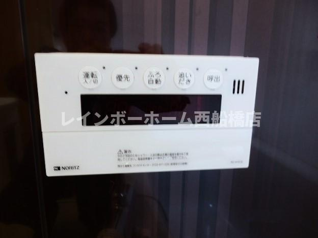 メゾン　ド　ソレイユのその他
