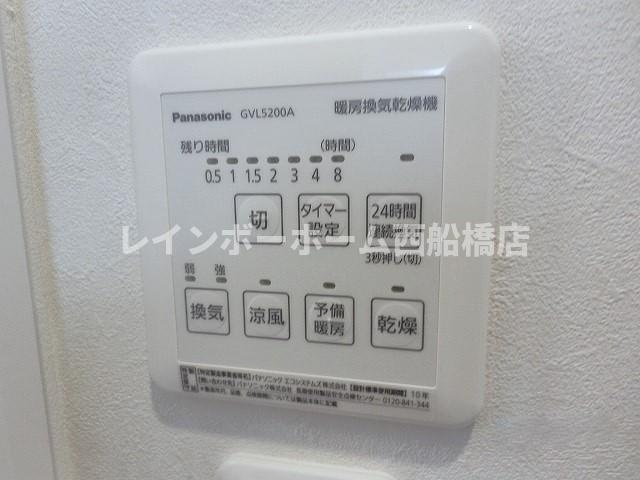 メゾン　ド　ソレイユの設備