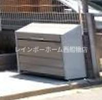 メゾン　ド　ソレイユのその他共用部分