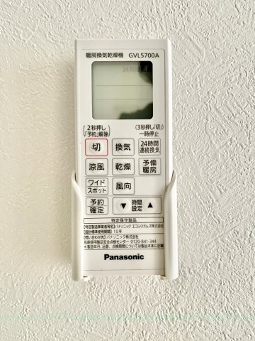 Orque(オルク)のその他