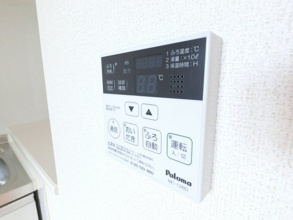 【設備】 | イリース