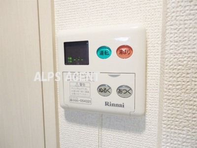 【その他】 | グランド・ガーラ横濱山下町