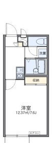 【間取り】 | レオパレスオレンジヒルズ