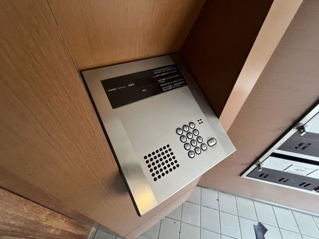【その他】 | ヴェルデコリーナ東林間