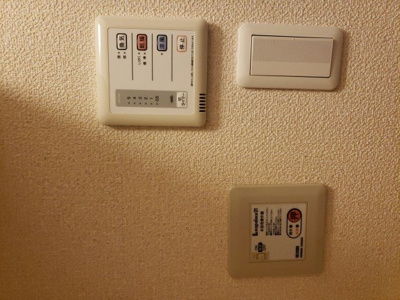 【その他】 | レオパレスピアチェーレ南通り | 電動水抜き操作盤