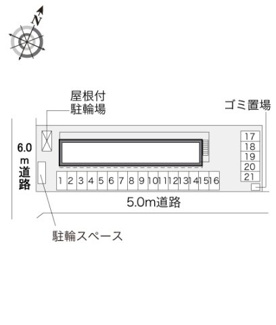 【その他】 | レオパレスピアチェーレ桜
