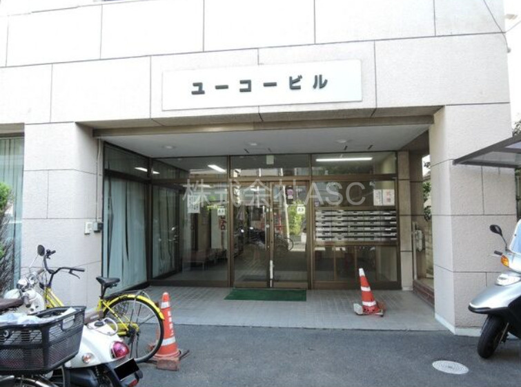ユーコービルのエントランス