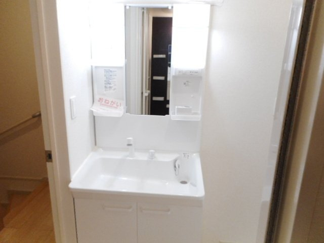 ロジュマンＨの洗面所