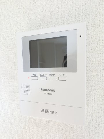 【セキュリティ】