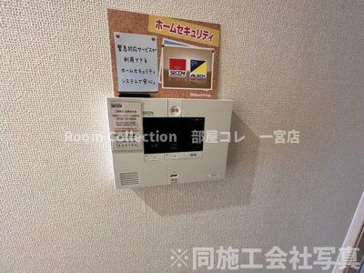 【セキュリティ】 | ｆｉｃo