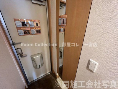 【玄関】 | ｆｉｃo