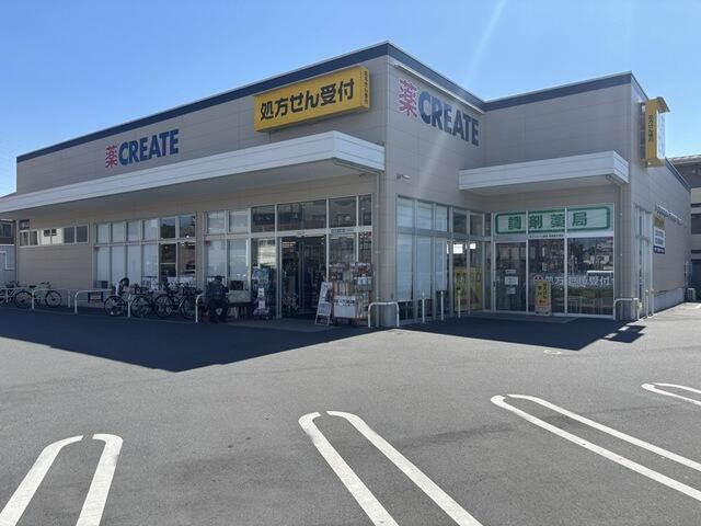 古淵Ｓｌｉｔの周辺|クリエイトSD相模原古…まで200m