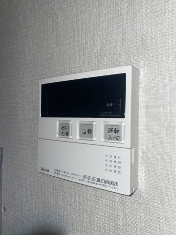 【設備】ネクストステージ神戸元町