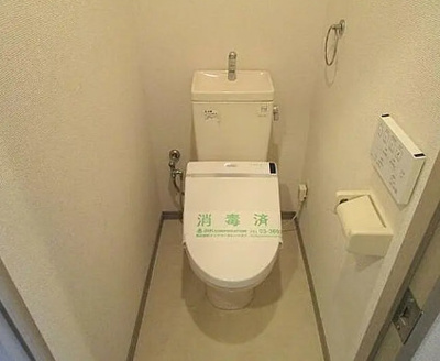 【トイレ】 | グランドコート門前仲町