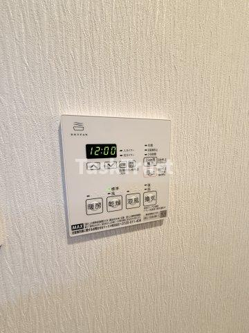 【設備】 | プレジオ北浜