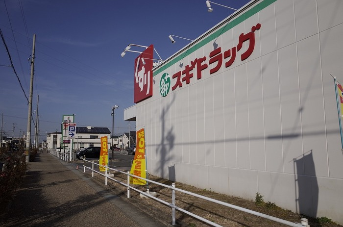 サンセール　Ｂ棟　　の周辺