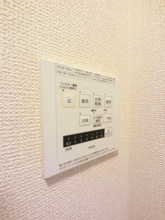 【設備】 | アメニティーなかにし　Ⅳ