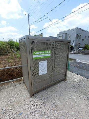 【その他共用部分】 | アメニティーなかにし　Ⅳ