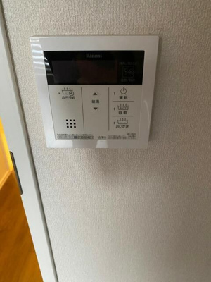 【設備】 | 野方フォレストハイツ