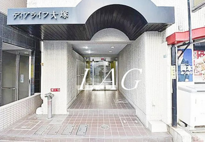 【エントランス】 | ディアライフ大塚 | エントランスです。