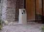 プレジオ大正のセキュリティ