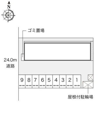 【その他】 | レオネクストノーヴォ