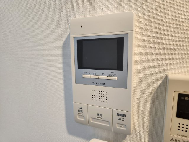 【セキュリティ】