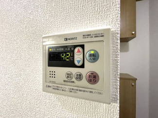 【設備】 | ルーラルハイツＢ