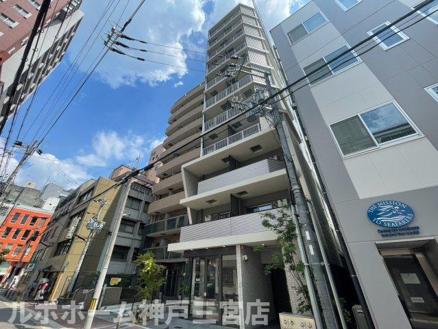ネクストステージ神戸元町