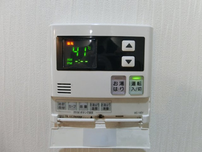 【設備】 | オークリーテラス