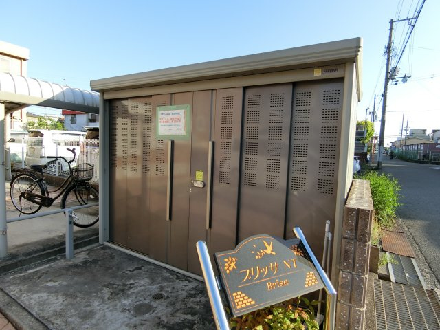 【その他共用部分】 | ブリッサNT