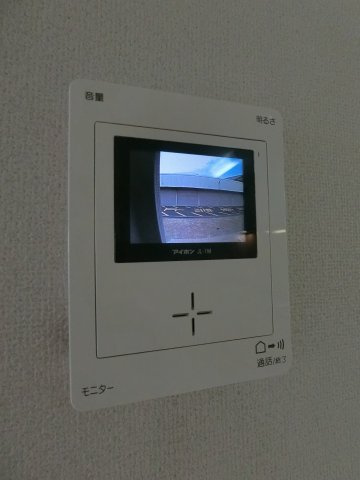 【セキュリティ】 | メゾンドカルム2