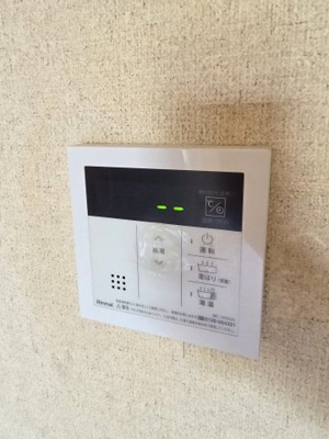 【設備】 | ニューサンライズ