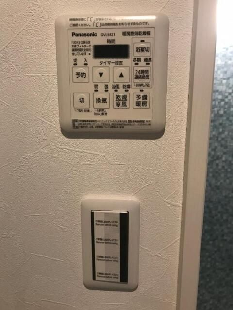 エーデル横浜戸部のその他