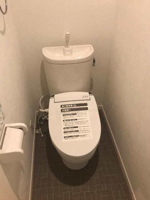 エーデル横浜戸部のトイレ