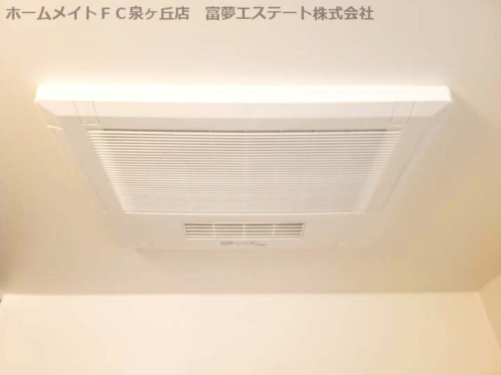 ヴェルメゾン堺北条町の設備|浴室乾燥機