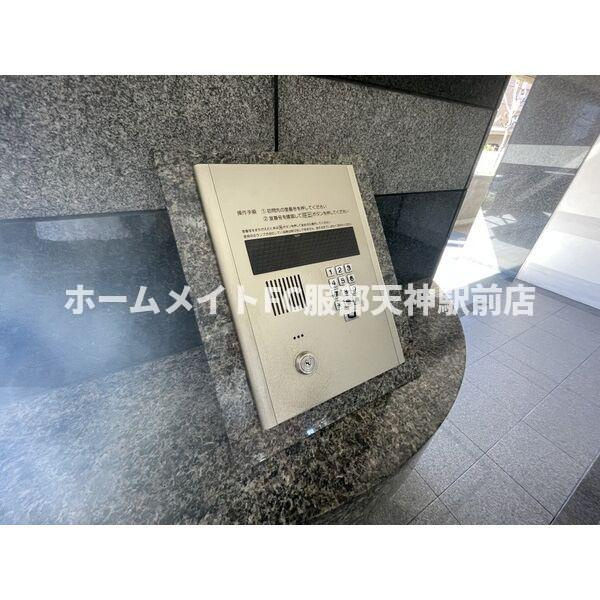グラシュー森のセキュリティ