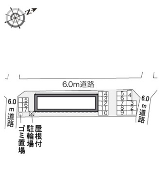 【その他】 | レオパレス春