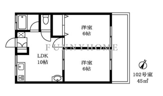 【間取り】 | 都立大ハイツ