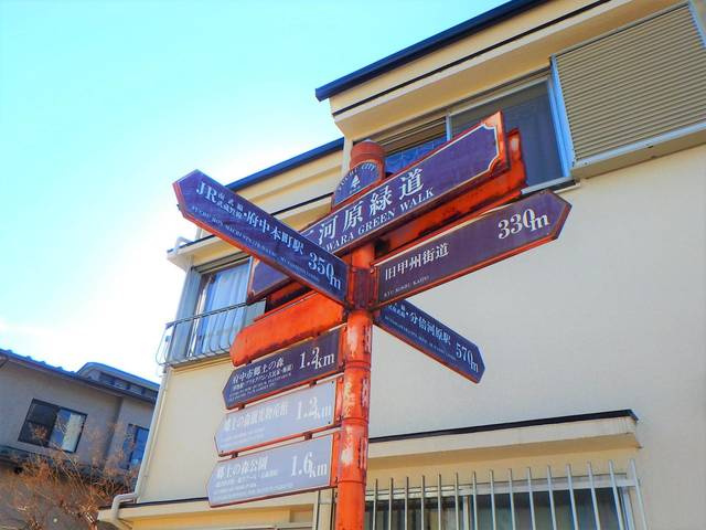 Ｉ－ｗｏｏｄ府中本町の周辺