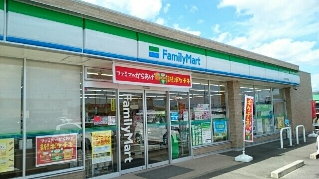 サンシャインの周辺|ファミリーマート 大垣小泉町店まで450m