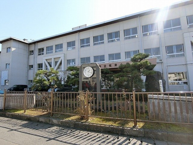 サンシャインの周辺|安井小学校まで1500m