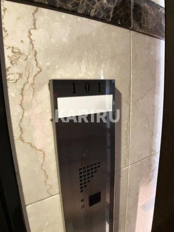 プレサンス城北公園アクアージュのセキュリティ