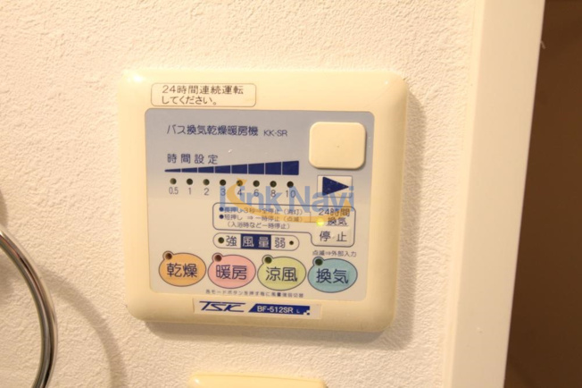 【浴室】 | セレブコート梅田