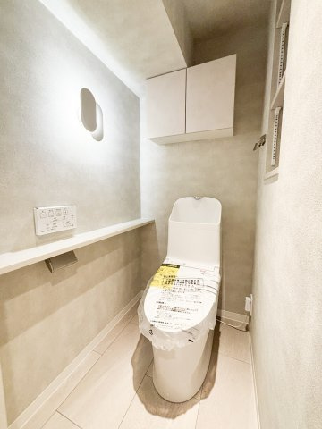 【トイレ】