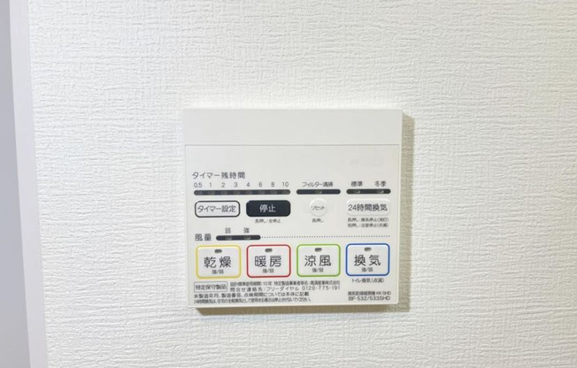 【設備】スパシエステージ池袋西