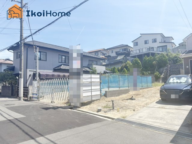 明石市朝霧東町2丁目　土地のその他|●資料・カタログのご請求無料●スーパーやコンビニ、飲食店、病院など徒歩圏内の施設も多々あります。